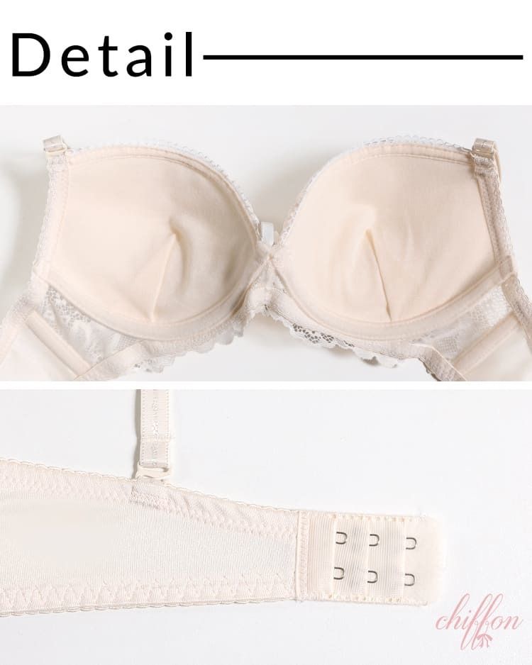 彼の前だけ専用？！】かわいくなれちゃうブラセット クリーム