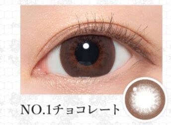 NO.1チョコレート