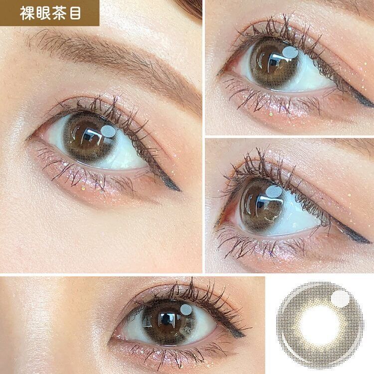 なみだ（Namida） なみだDX | ナチュラルカラコン激安通販専門店『美
