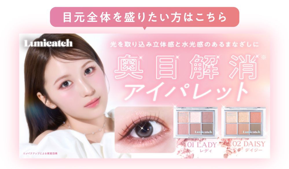 パレット