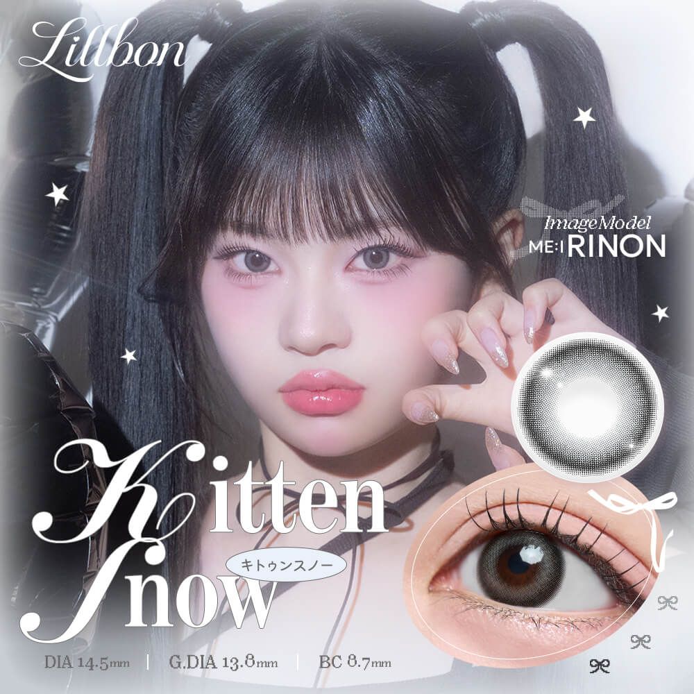 リルボン（Lillbon） キトゥンスノー
