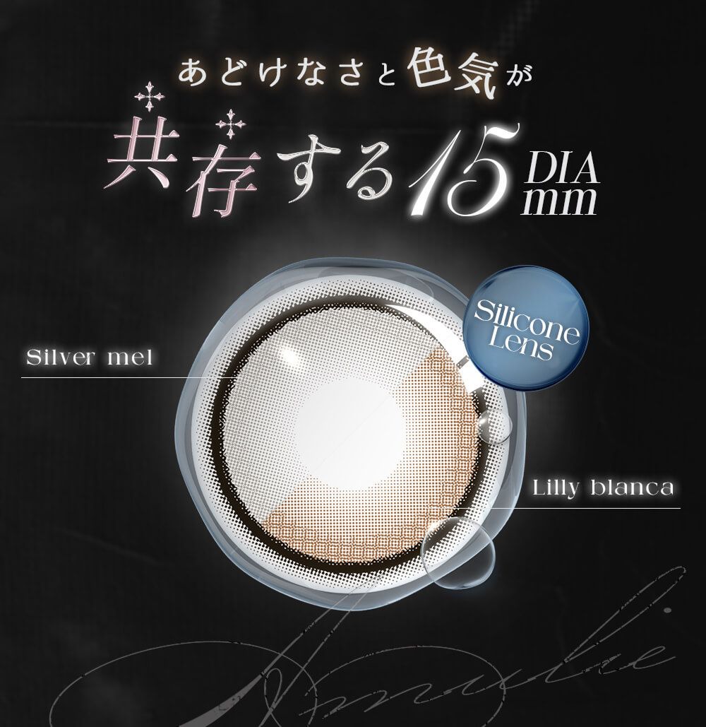 DIA15.0mm