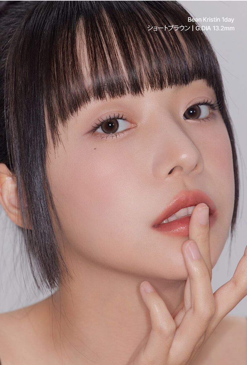 ショートブラウン