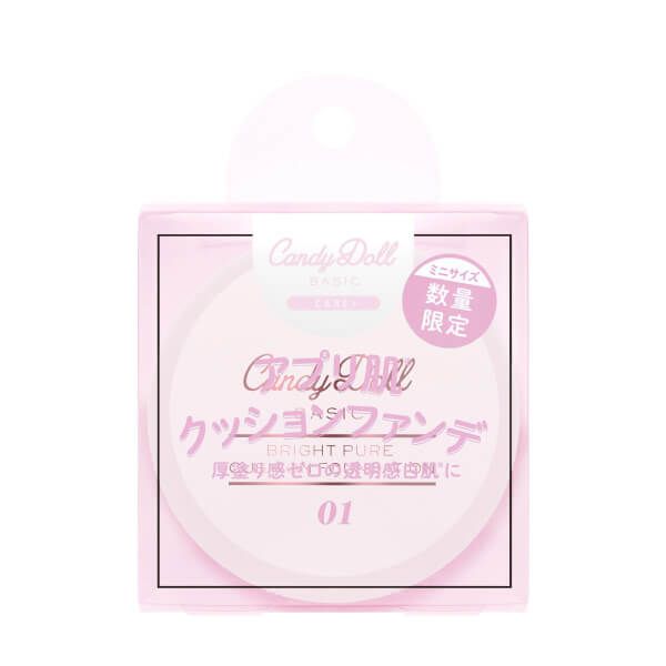 CandyDoll ブライトピュアクッションファンデーション 01 クリアバニラ