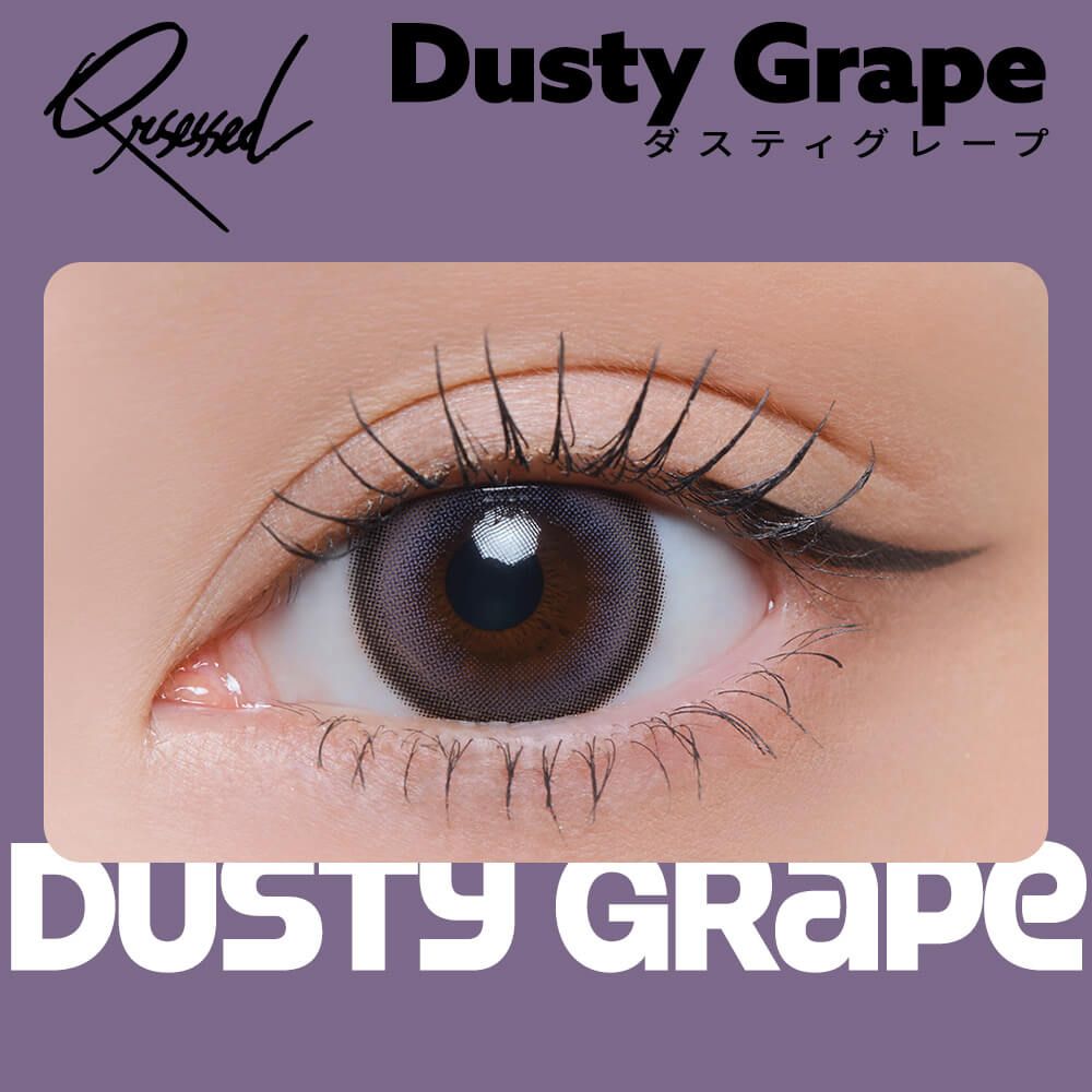 クラセスト（Qrsessed） ドールチョコ | ナチュラルカラコン激安通販