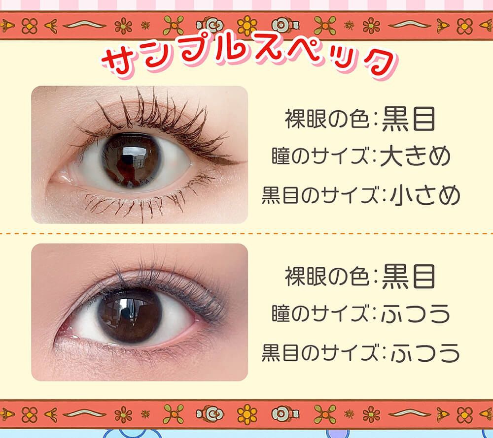 サンプルスペック