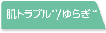 HADAFnd. フルフィットマスク