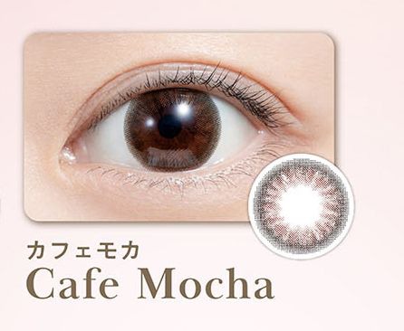 カフェモカ