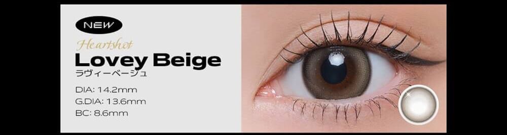 ラヴィーベージュ