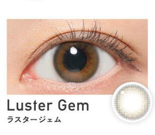 ラスタージェム