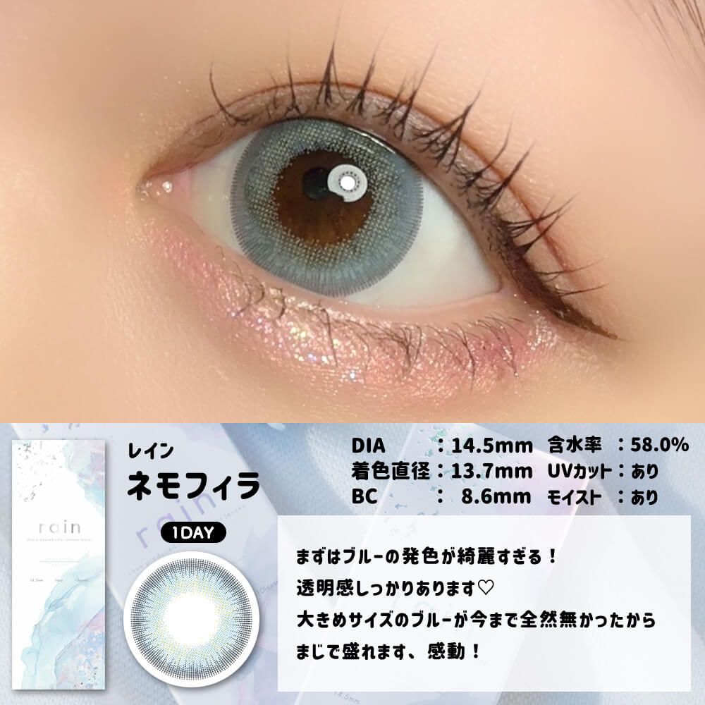 【新品未開封】Jewel Rain★ジュエルレイン 60g ×３個 Amazon.com: Jelli Rez Super Glitter Rainbow Pack - Quick & Easy