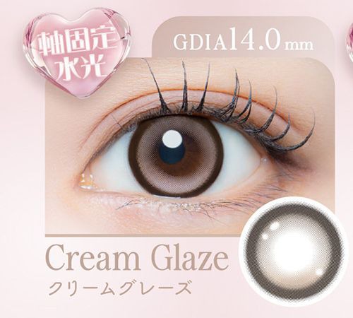クリームグレーズ