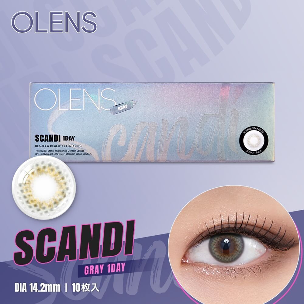 オーレンズ スカンディ（OLENS SCANDI） グレー | カラコン通販