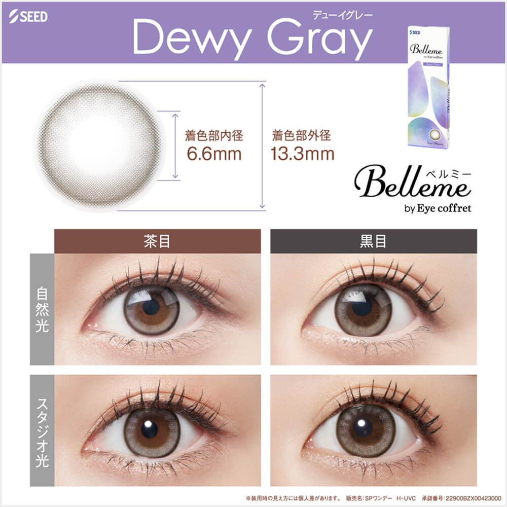 フェアリーベール Abisko Trekking Cap | FJALLRAVEN,HAT/CAP/BEANIE | 【公式】フェール