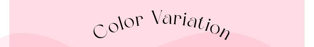 カラーバリエーション