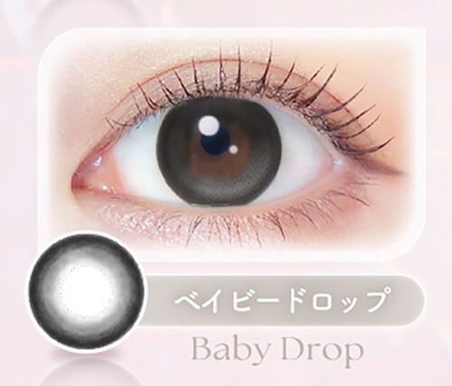 ベイビードロップ