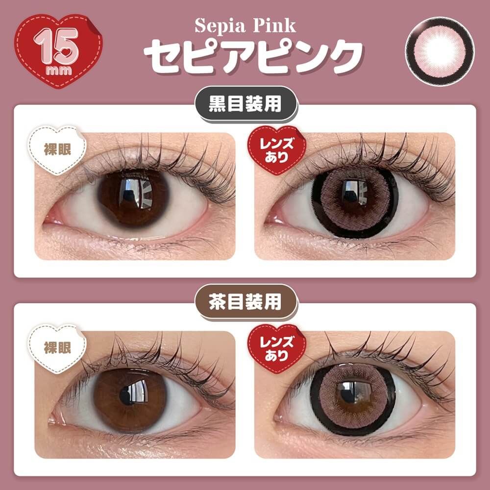 HONEY DROPS Monthly Honey Kiss