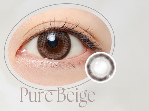ピュールベージュ