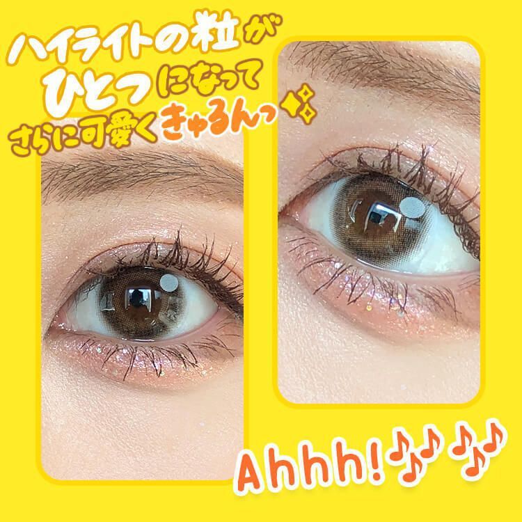 なみだ（Namida） なみだDX