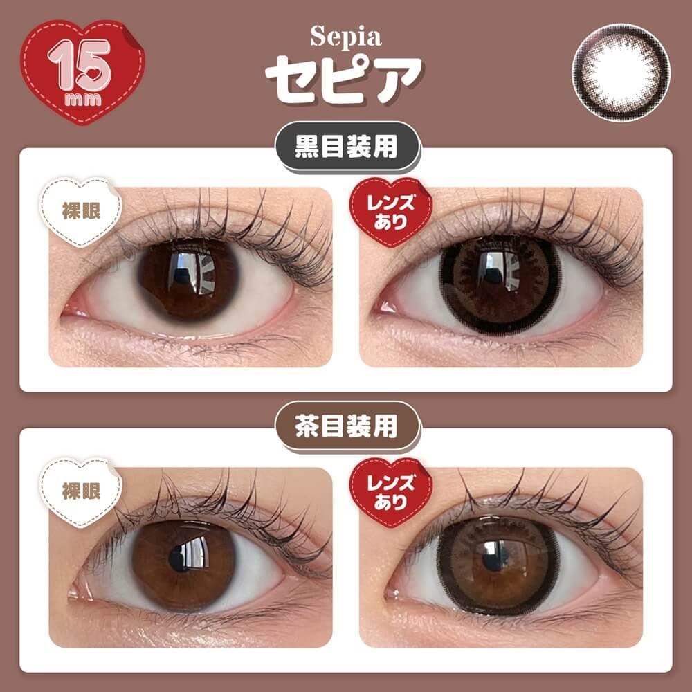 HONEY DROPS Monthly Honey Kiss