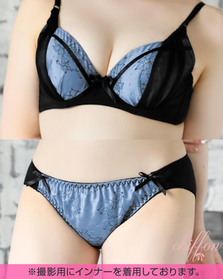 セクシーコードレースブラ＆フルバックショーツ ブルー