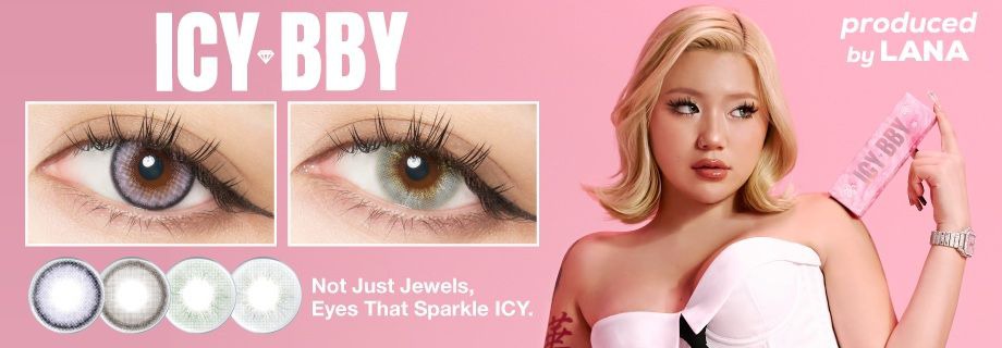 アイシーベイビー発売