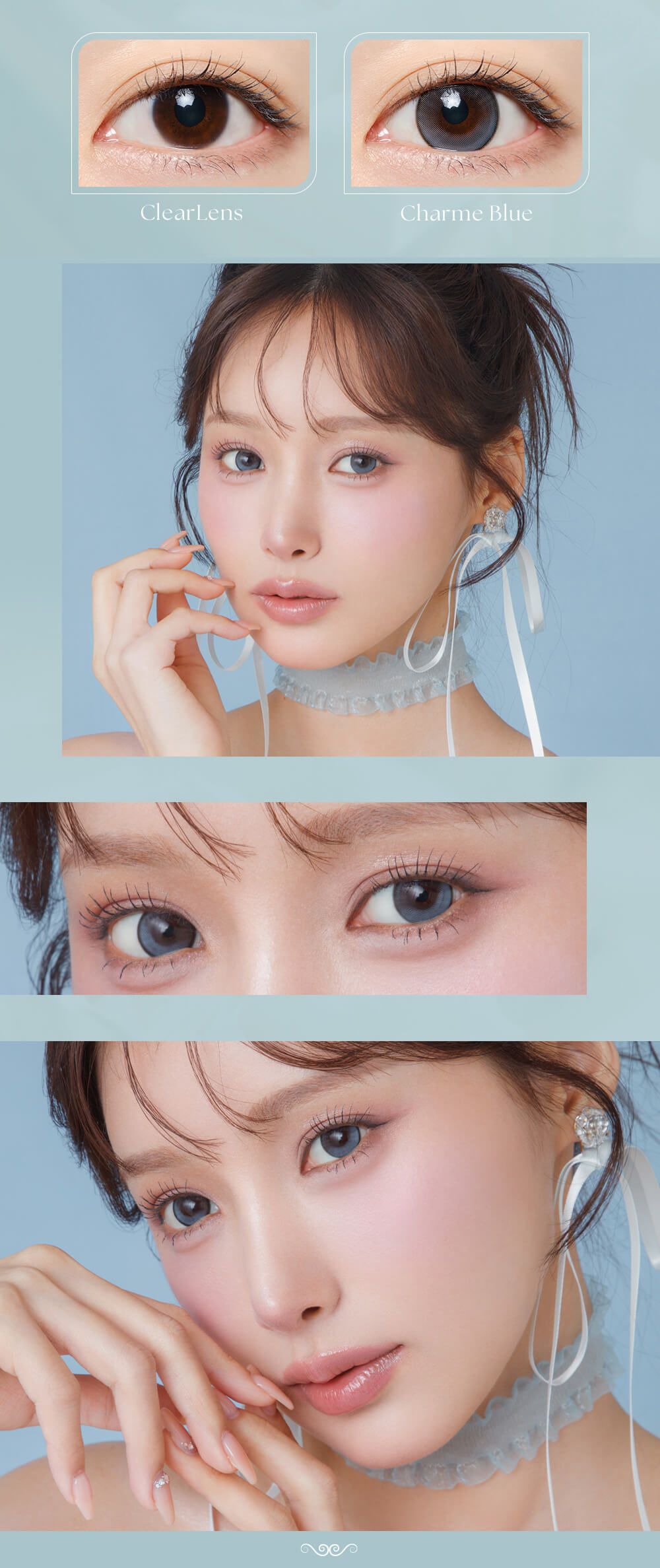 シャルムブルー