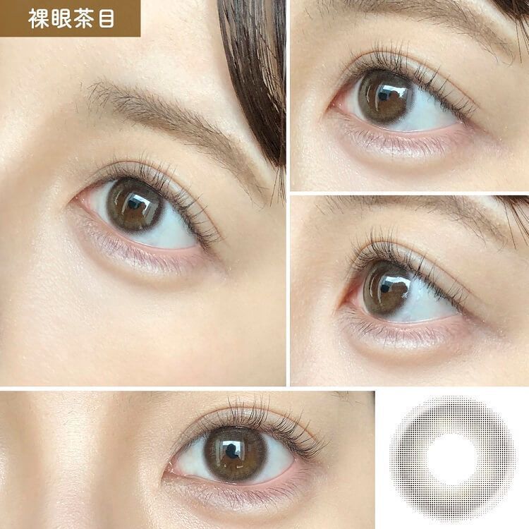 【お試し】ミューム（miium） ボンボン