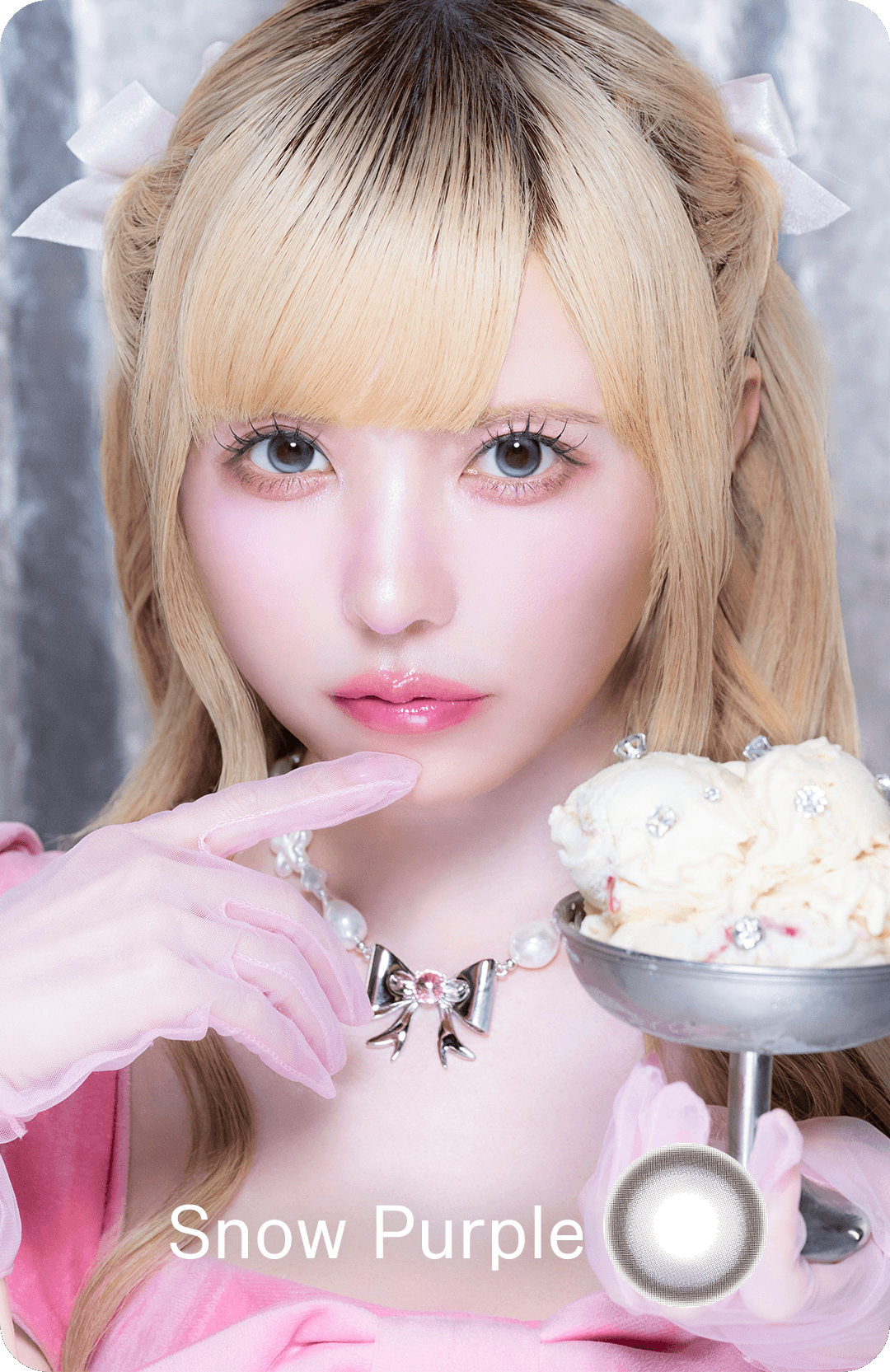 スノーパープル