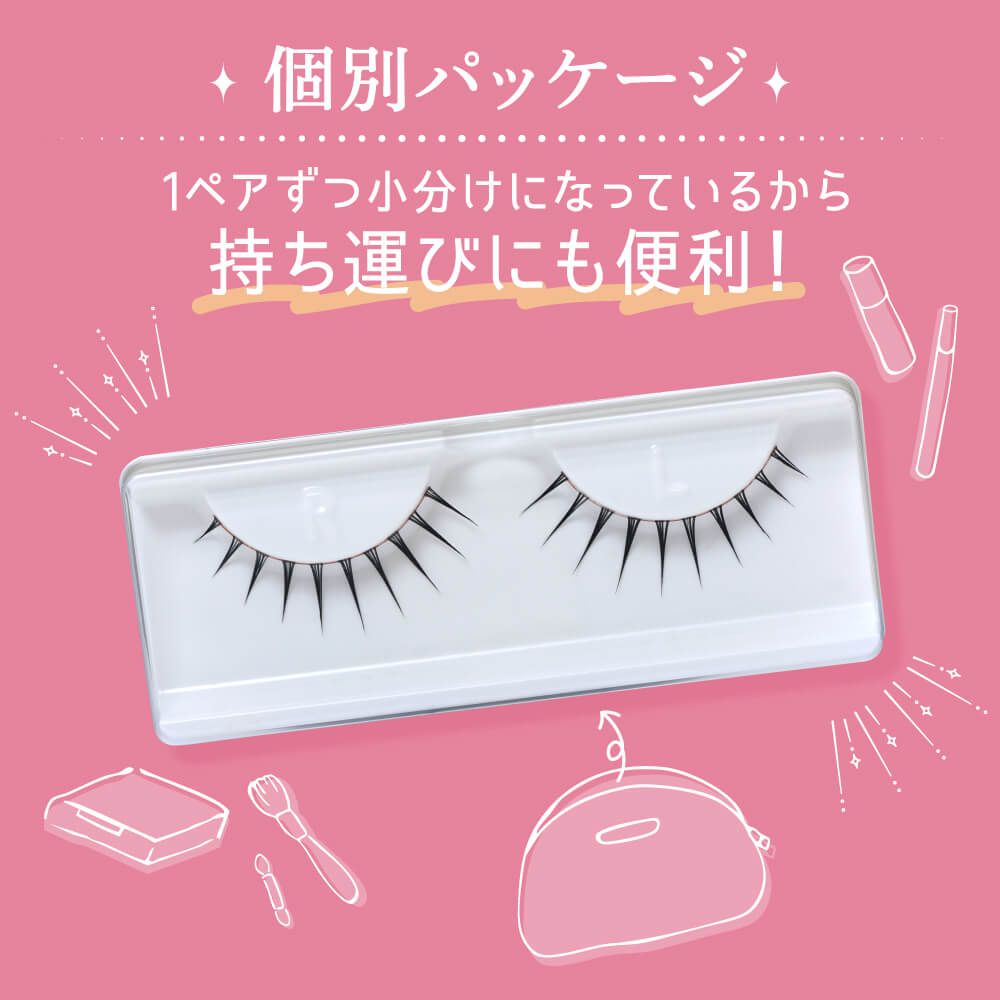 WinkMake 革命つけま 03ダズルラッシュ | カラコン通販ホテラバ