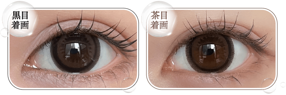 ハニードロップス シリコーン ハイドロゲル（HONEY DROPS silicone hydrogel）