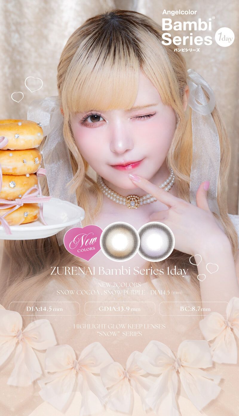 エンジェルカラー バンビシリーズワンデー（Angelcolor Banbi Series 1day）｜度あり・度なしカラコン ワンデー｜14.4ｍｍ/14.5mm/15.0mm｜益若つばさ