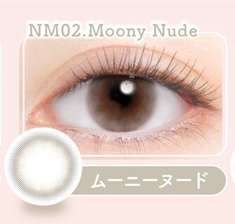 ムーニーヌード