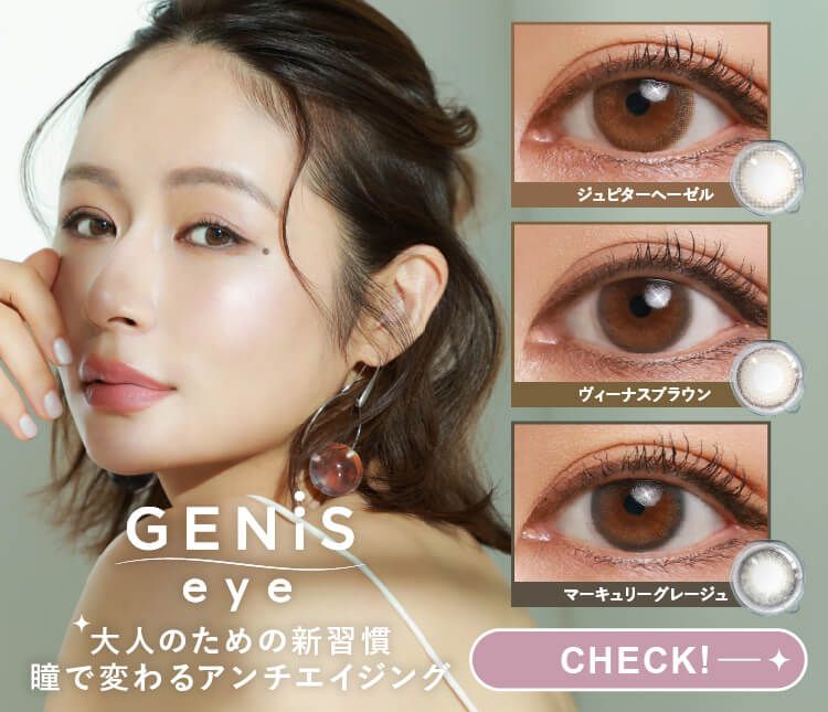 黒扇子｜82704｜商品詳細｜ノベルティ・販促品・各種記念品の