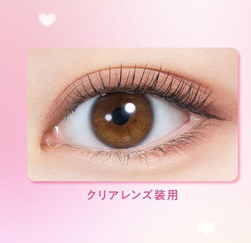 クリアレンズ