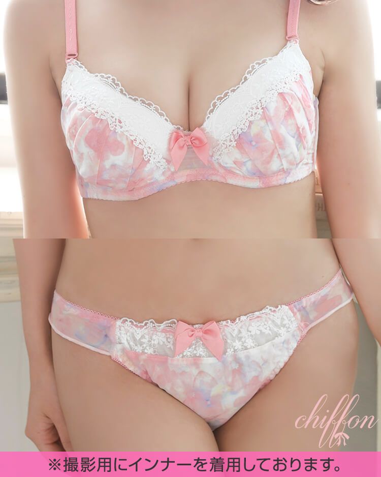 【極盛】フラワーシフォンブラ＆フルバックショーツ ピンク