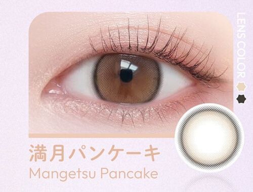 満月パンケーキ