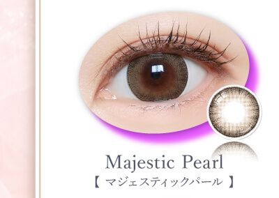 マジェスティックパール
