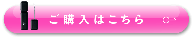 LiZZNa キッシングリップタトゥー