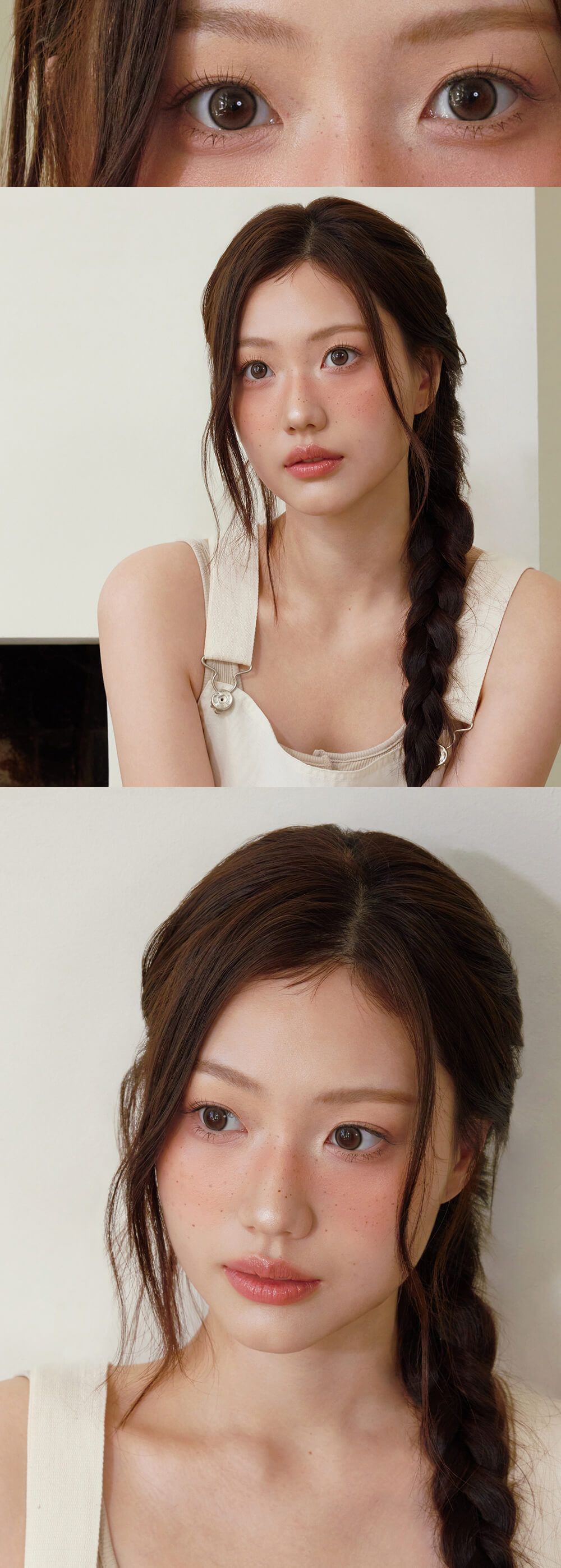 アッシュブラウン