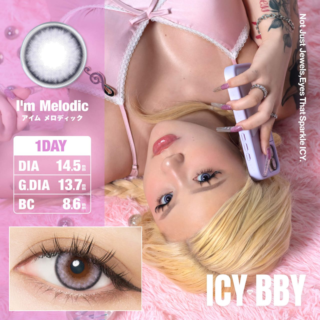 アイシーベイビー（ICY BBY） アイム メロディック | ナチュラル