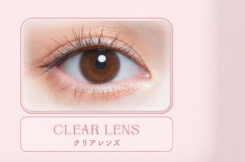 クリアレンズ