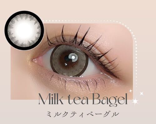 ミルクティベーグル