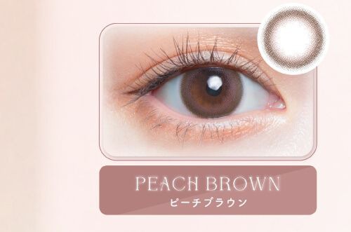 ピーチブラウン