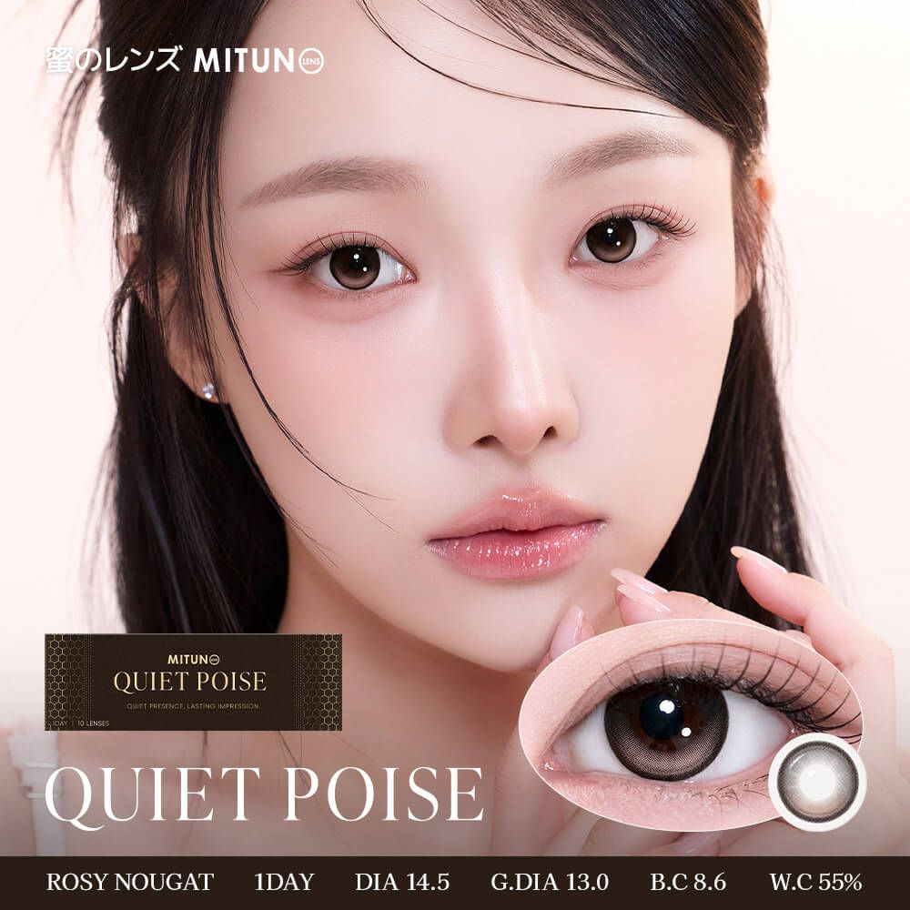蜜のレンズ クワイエット ポイズ（MITUNOLENS Quiet Poise） ロージーヌガー【回らない水光】