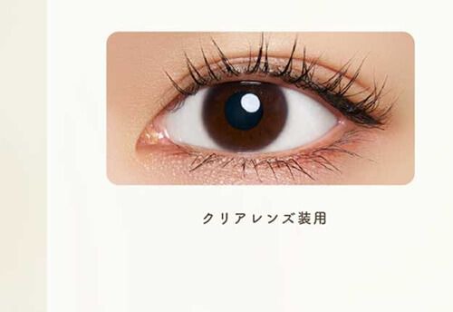 クリアレンズ