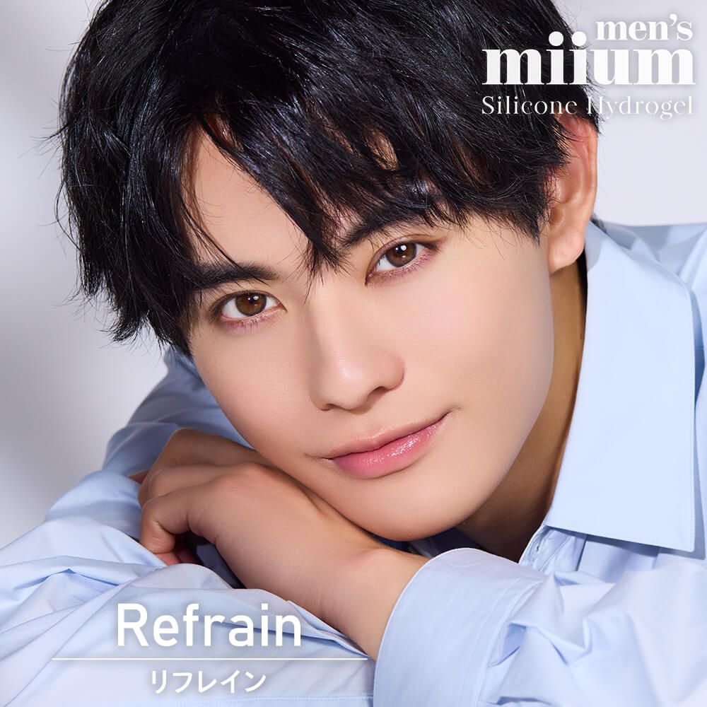 ミューム シリコーン ハイドロゲル／シリコン（miium silicone hydrogel） リフレイン
