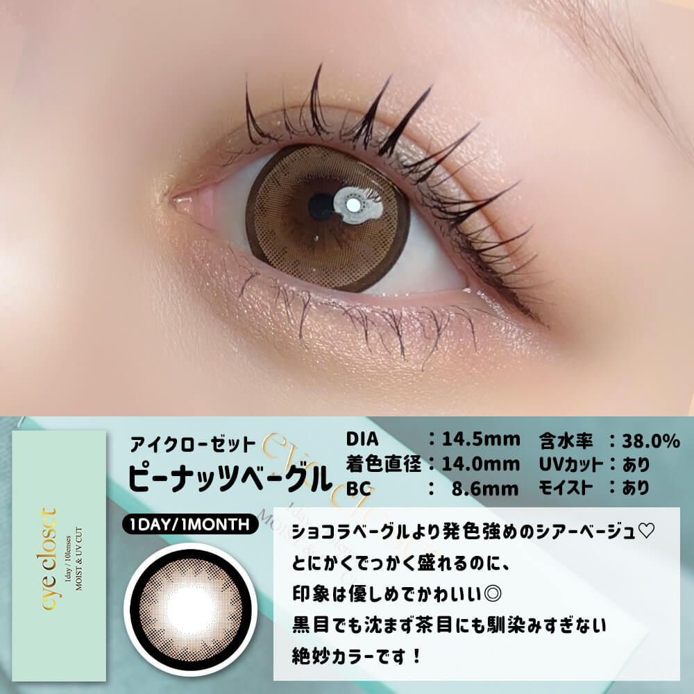 48ea2be5c402e3a84c6328ceb519cf