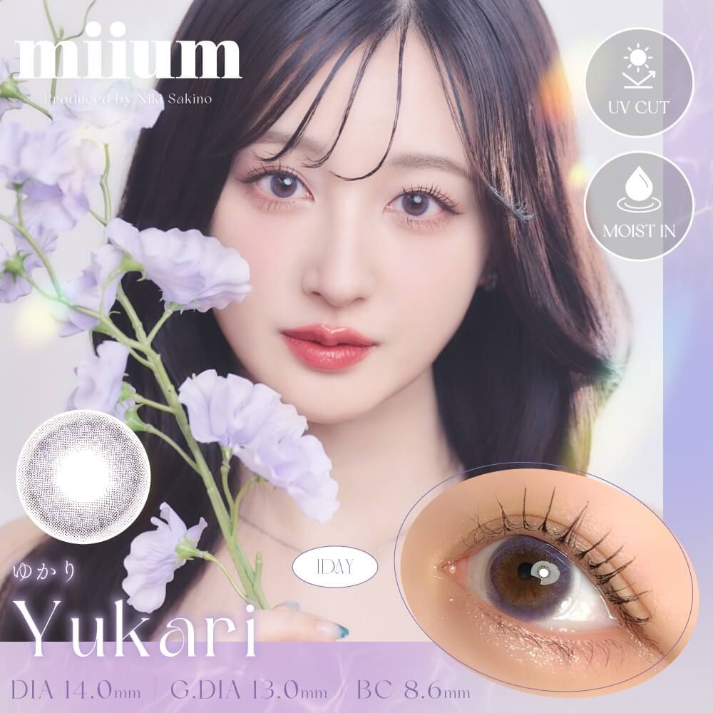 miium