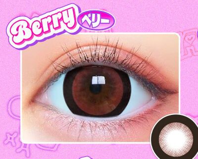 ベリー